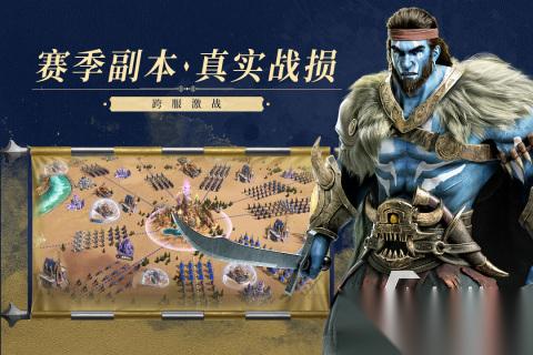 2025流行的欧美slg游戏在哪里 好玩的欧美slg游戏推荐