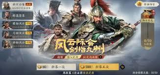 三国群英传策定九州新手怎么抽卡