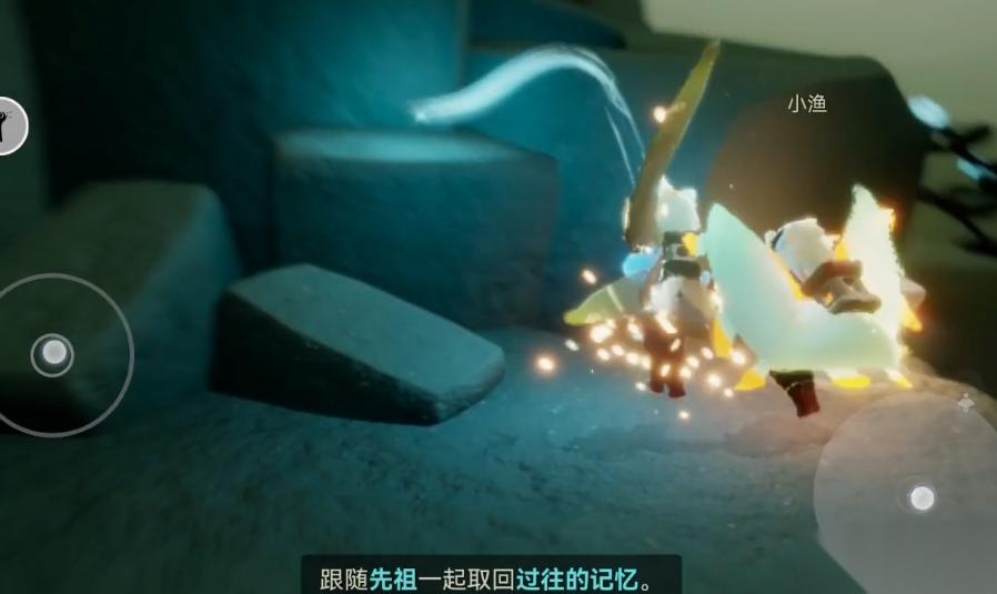 光遇墓土怎么快速到达终点
