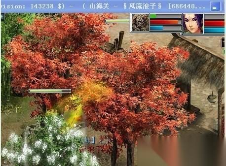 大话西游中种树的正确步骤是什么