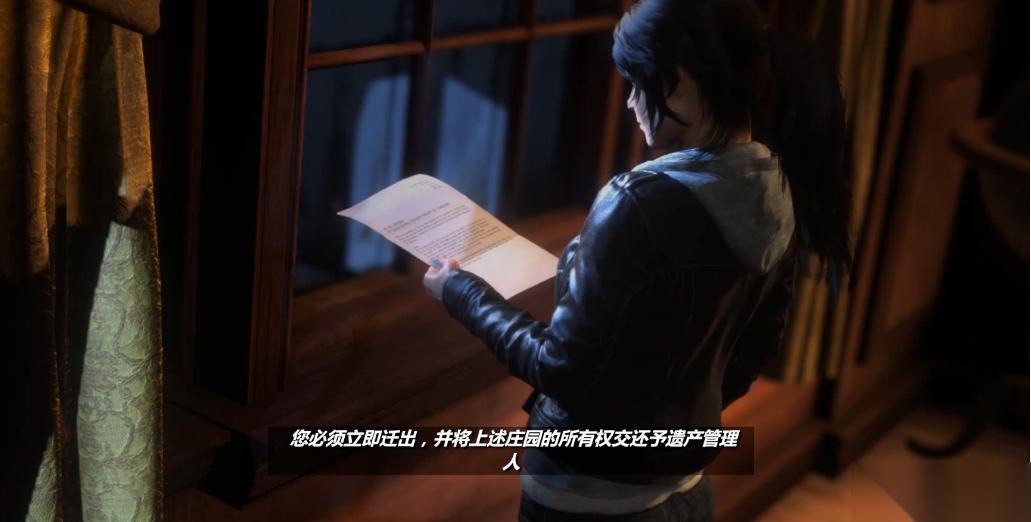 古墓丽影崛起劳拉庄园怎么过