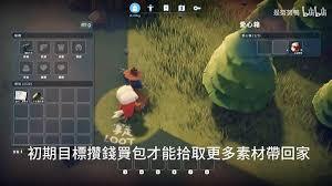 逃离鸭科夫战斗技巧有哪些