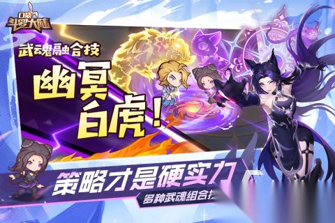 人物扮演网络游戏合集前5 2025人气高的RPG游戏大全