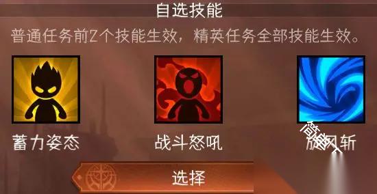 冒险寻宝然后打败魔王万金油阵容搭配指南