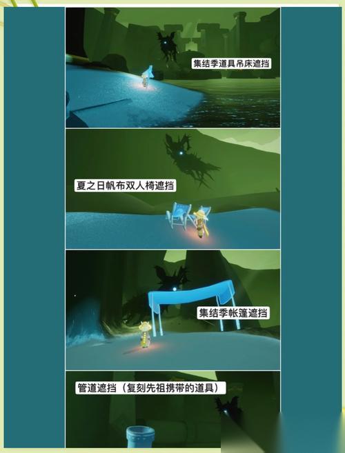 为什么光遇墓土终点自动有龙