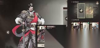 三国望神州曹操副将怎么搭配