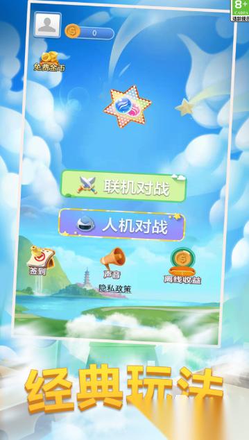 三人小游戏有哪些介绍2025 可玩性高的三人小游戏一览