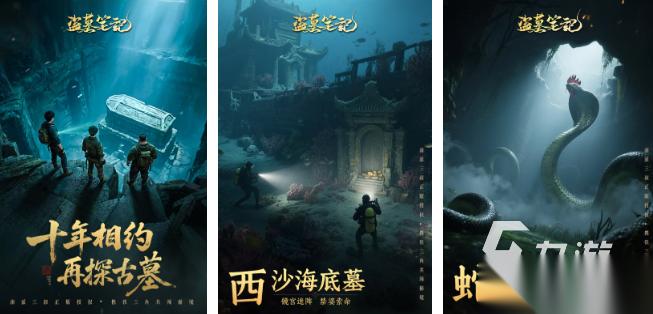 最新回合制手游推荐 2025热门的回合制游戏大全