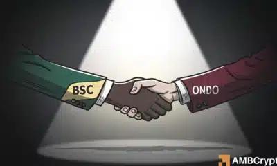 Ondo Finance 在 BSC 上推出 100 多种代币化资产——这为何如此重要
