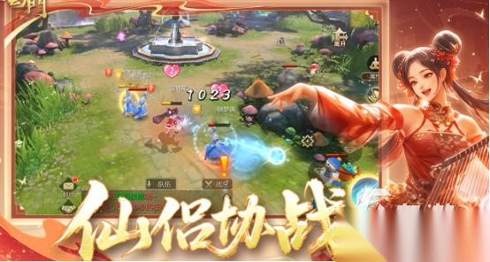 免费的武侠游戏有哪些 火爆的武侠手游下载大全2025