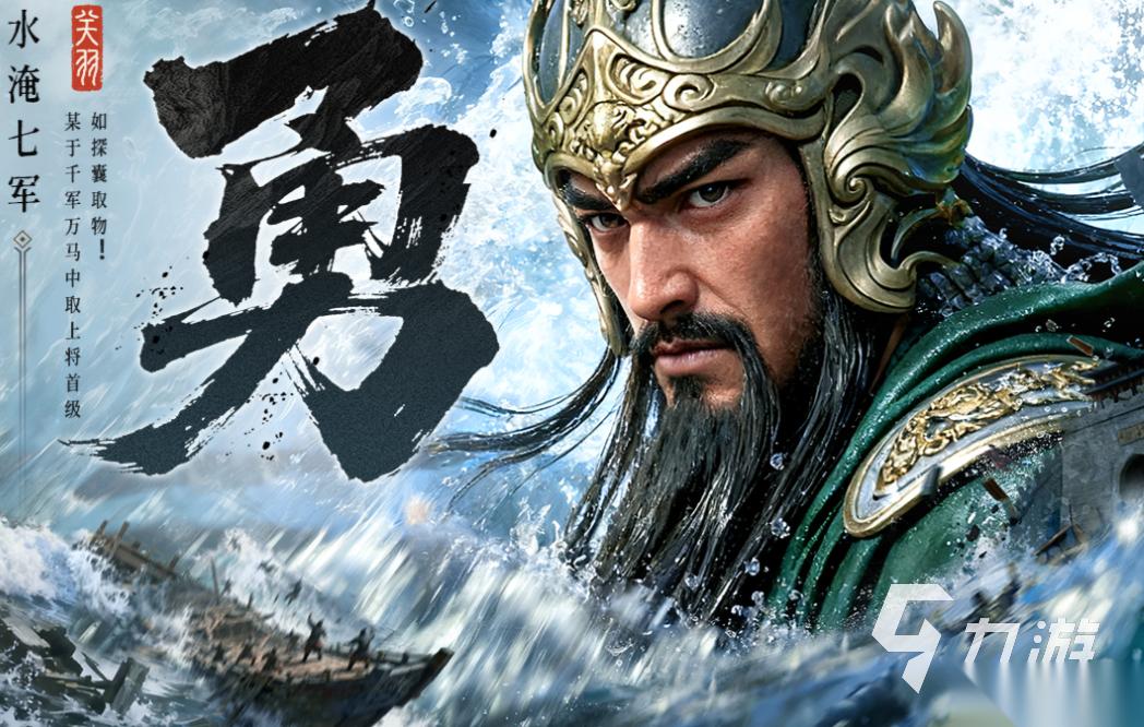 可以带兵打仗的手机网游下载 热门的策略游戏推荐2025