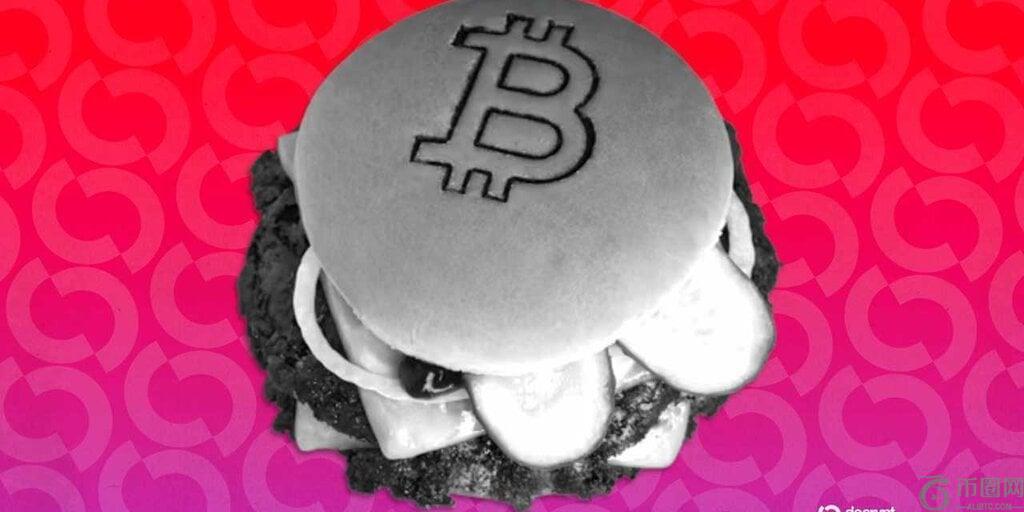感谢Fold，Steak 'n Shake的比特币汉堡里真的加入了比特币。