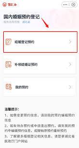 朗诵汇如何退出登录