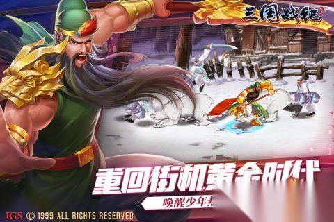 2025流行的小时候玩的游戏合集 不错的小时候玩的游戏推荐