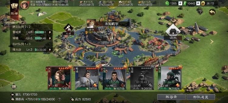率土之滨兵种怎么进化 率土之滨兵种进化介绍