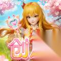 九命萌猫属性速度及获取方法 创造与魔法九命萌猫怎么获取