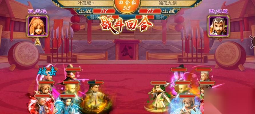 武侠Q传 游戏帽子缘攻略详解 穿越江湖