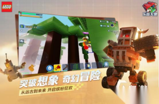好玩的沙盒小游戏有哪几个 热门的沙盒小游戏排行推荐2025