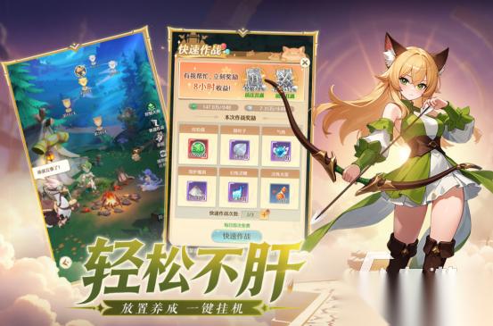 受欢迎的游戏排名前10名有哪些 2025热门的手游排行推荐