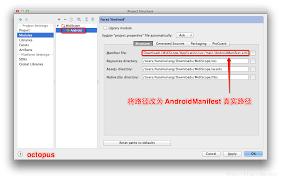 Android Studio怎么显示收集压缩日志