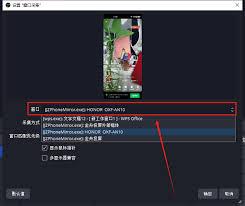obs如何使用