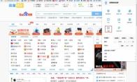傲游浏览器怎么更改语言