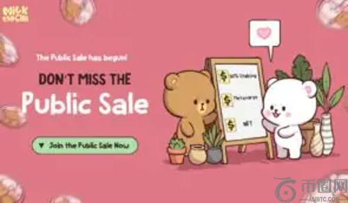 Iconic Milk Mocha 的 $HUGS 白名单售罄，预售全面开启，年化收益率高达 60%，NFT 奖励等你来拿！