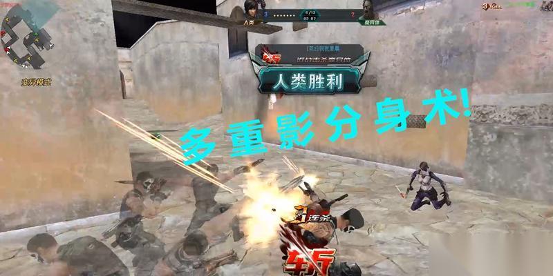生死狙击2终焉技能怎么使用 效果怎么