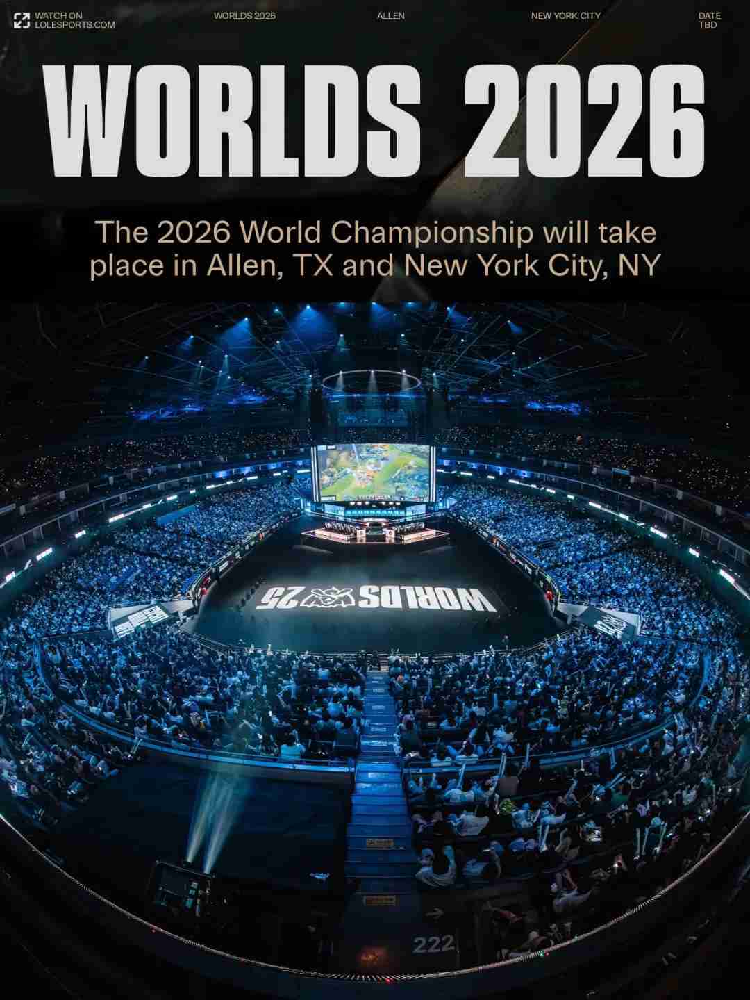 lol2026全球总决赛在哪里举办
