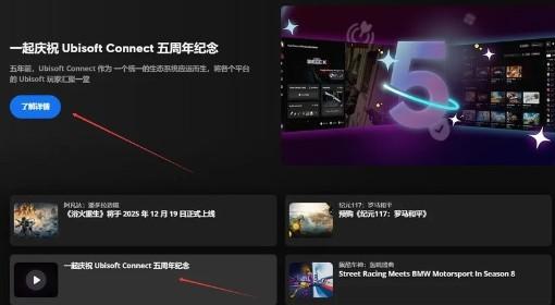 渡神纪 免费领取教程