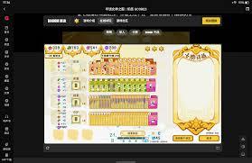 丰饶女神之骰游戏的配置要求是什么