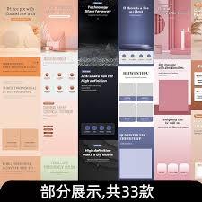 阿里巴巴app哪里能看直播