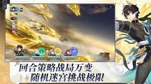 贪婪大地冰原无尽模式怎么通关