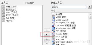 UltraEdit如何进行文字统计