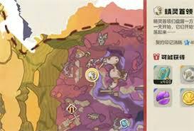 洛克王国世界最终boss怎么打败