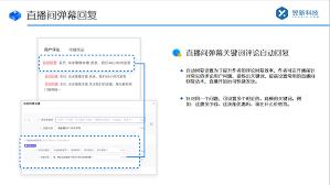 小红书私信开头怎么写