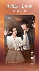 如何用红果免费短剧看电影