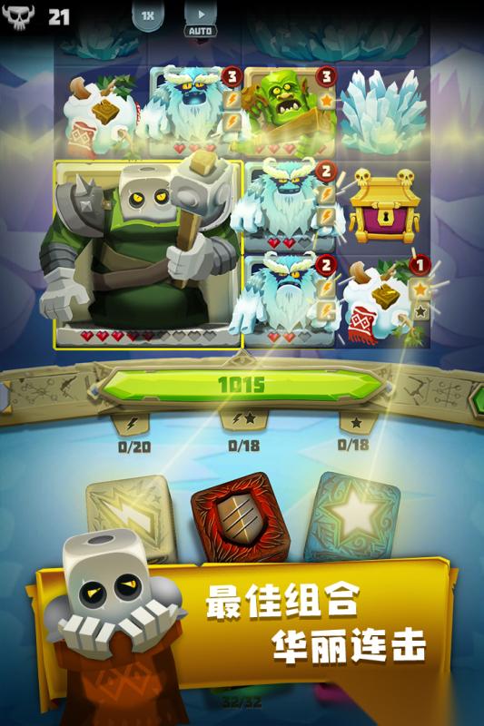 好玩的掷骰子游戏有哪些 超人气掷骰子手游合集2025