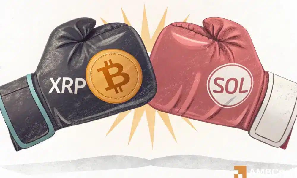尽管 Solana 和 XRP 在 2025 年取得了胜利，但它们的价格却下跌了——将它们联系在一起的唯一关键因素是什么！