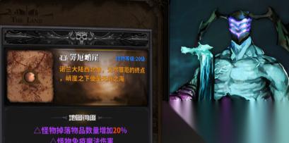 迷途深渊怎么升级快
