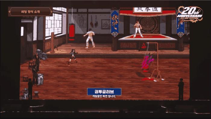 DNF狄瑞吉拳套武器技能效果演示