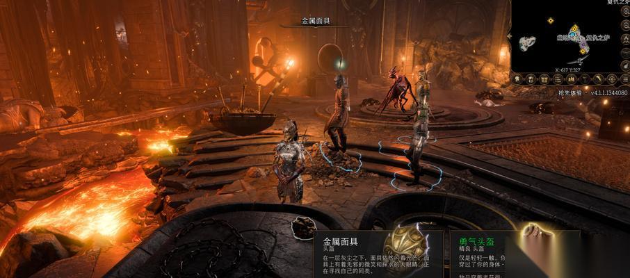 博德之门3潜匿技巧大揭秘 掌握潜匿作战
