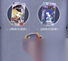 时空中的绘旅人黑暗的远山活动玩法是什么 时空中的绘旅人黑暗的远山活动怎么玩