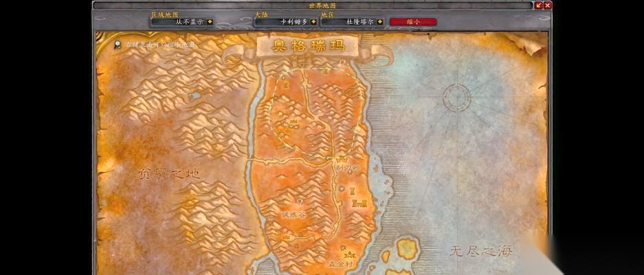 魔兽血色忏悔室在哪里怎么找到