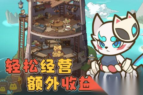 2025有哪些新网游推荐 有趣的新网游榜单
