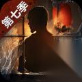 明日之后怎么拆别人家房子