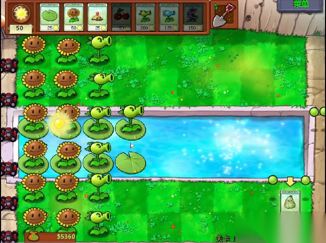 植物大战僵尸关卡通关终极攻略 从开局到后期的完美战术指南
