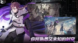 卡厄思梦境雾之城市好玩吗