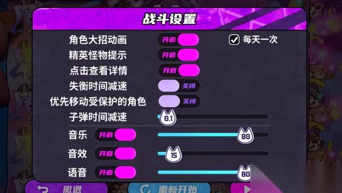 盲盒派对早稻叽版本玩法