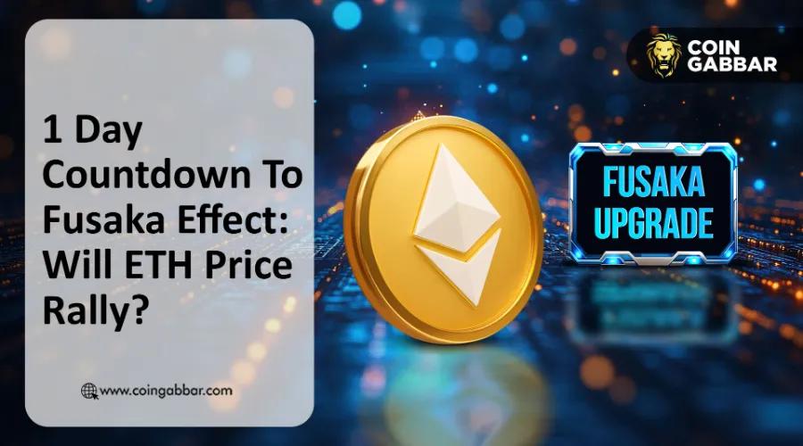 以太坊 Fusaka 评级上调对 ETH 价格的影响：接下来会上涨 80% 吗